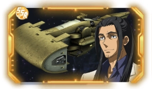 【攻略】《SD鋼彈 G世代 永恆》支援人員強度排行榜（6.3更新）