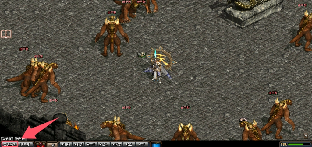 童心飛揚綻放樂無窮《新天上碑》陪伴大小玩家共享歡樂時光