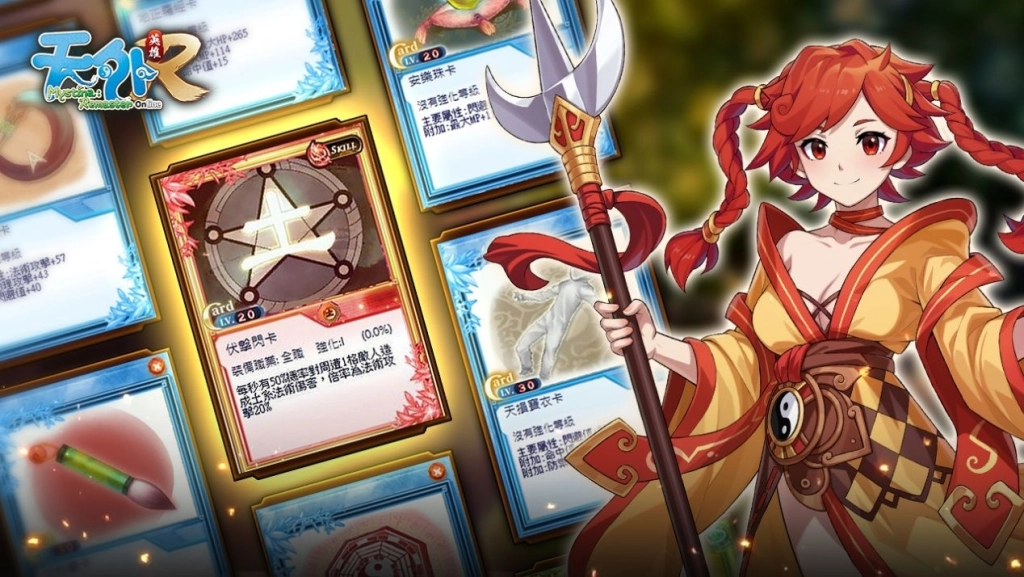 一張含有 卡通, 虛構小說, 虛構角色, 動畫卡通 的圖片

AI 產生的內容可能不正確。