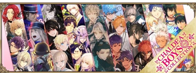 Fate/Grand Order Chaldea Boys Collection 2023 Campaign Guide