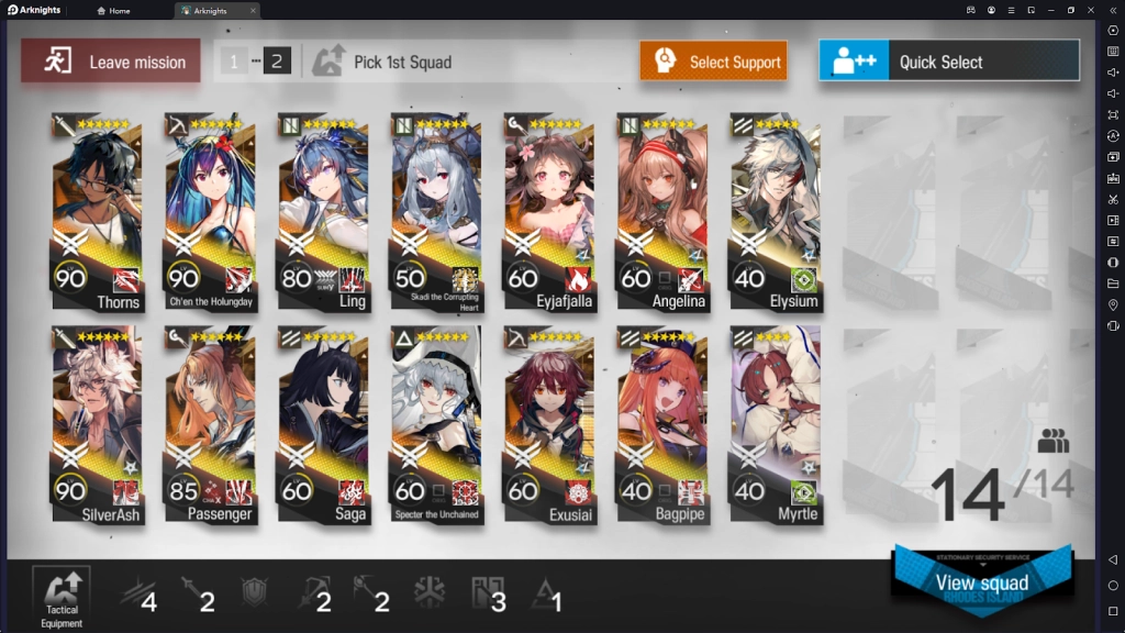 Arknights Stationary Security Service (SSS) Explained