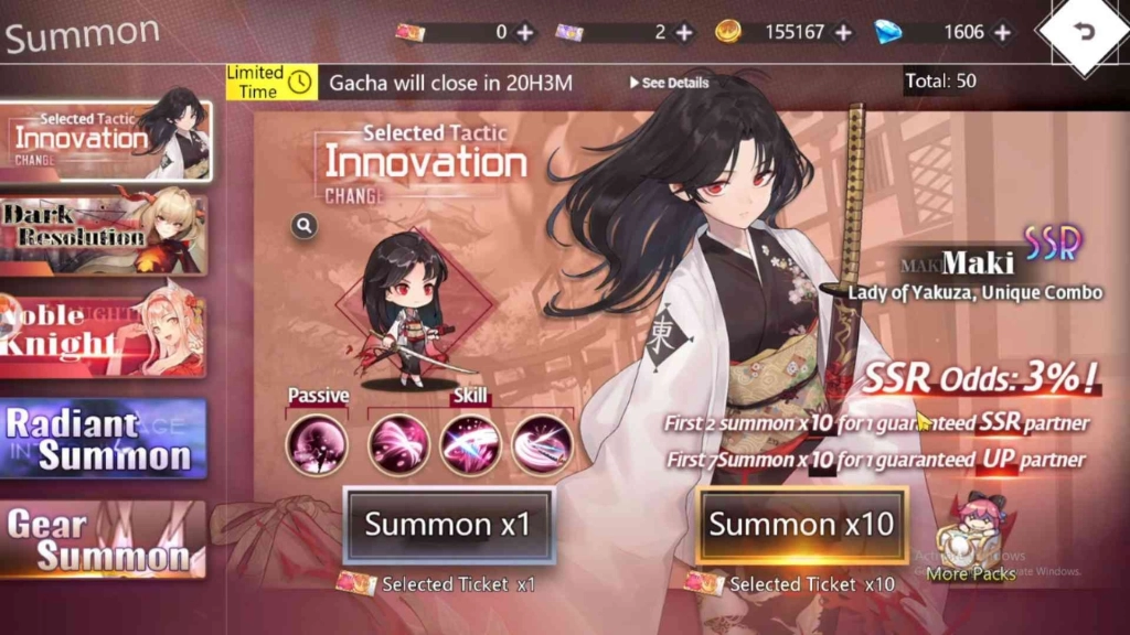Step-by-Step Illusion Connect: Re Reroll Guide