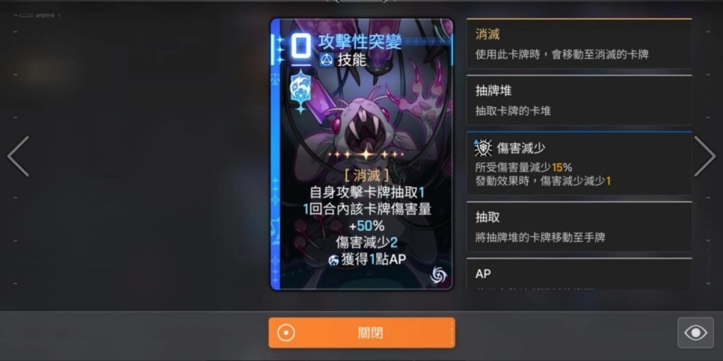 一張含有 文字, 多媒體, 多媒體軟體, 螢幕擷取畫面 的圖片
AI 產生的內容可能不正確。