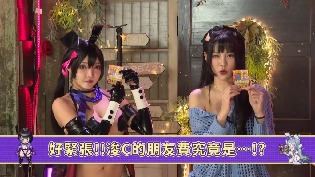 《棕色塵埃 2》冬季特別LIVE 直播，公開台灣限定活動及1.5週年更新內容