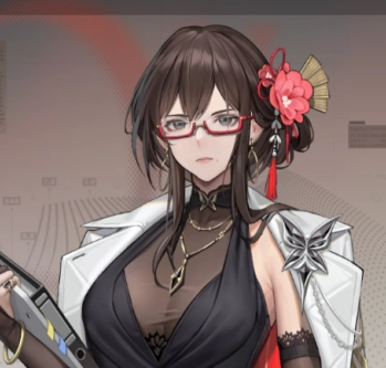 Nanami Sakurai Nanami Sakurai