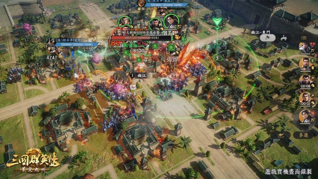 \\server01\STR\共用\6.【社群】新聞稿\2026年5月27日\圖片\挑選的圖片\02_1920x1080_5.jpg