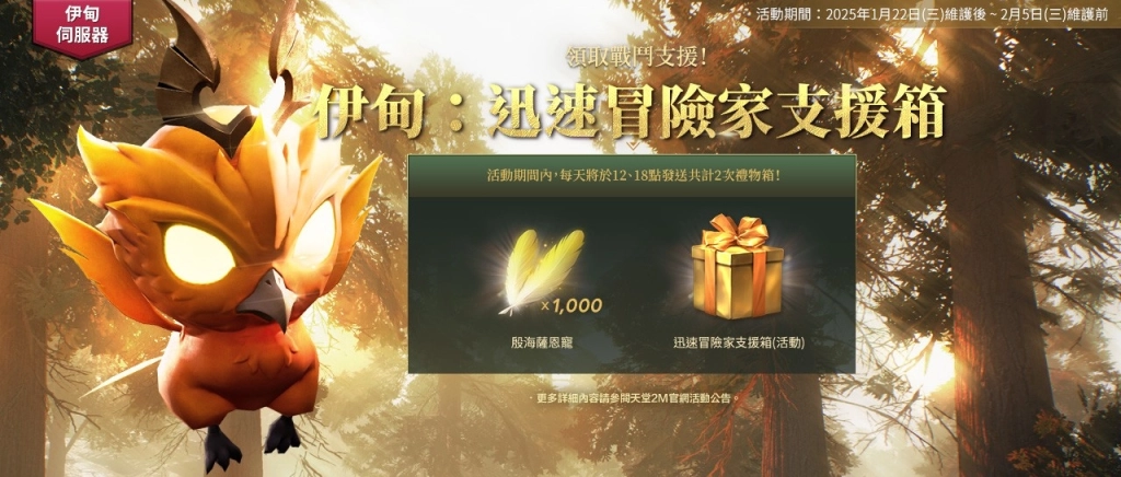 一張含有 文字, 動畫, 虛構小說, 動畫卡通 的圖片

自動產生的描述