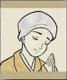 【攻略】《你的江湖》首抽推薦|豪傑|蓋世英雄|宗師