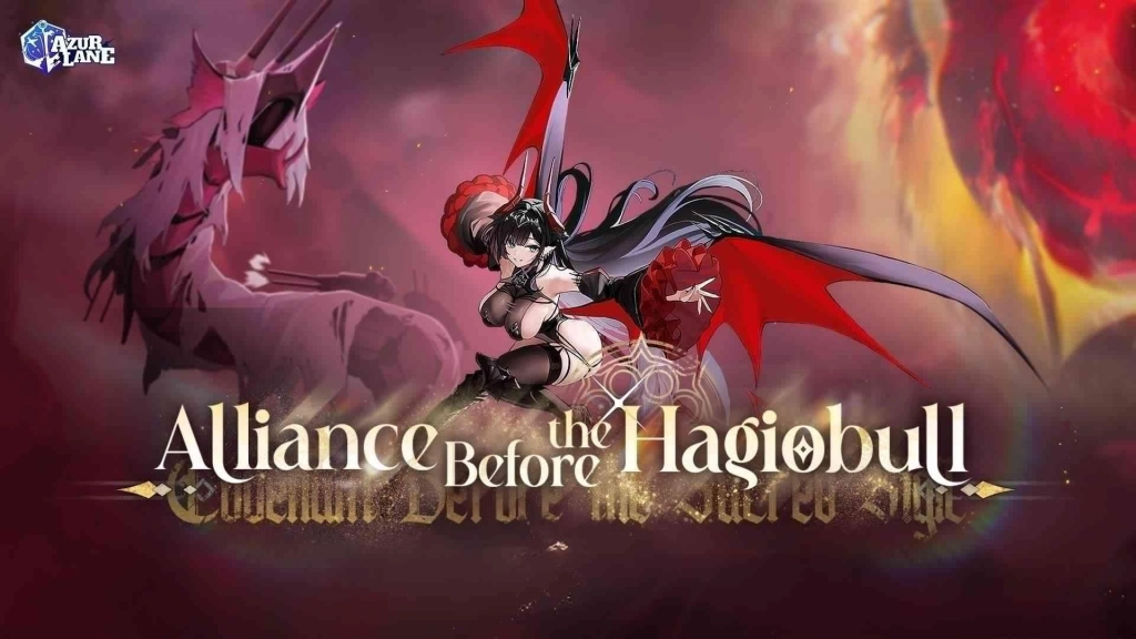 Azur Lane Alliance Before the Hagiobull Event Guide Azur Lane Alliance Before the Hagiobull Event Guide