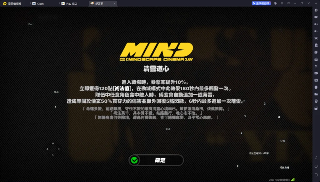 1749453322122