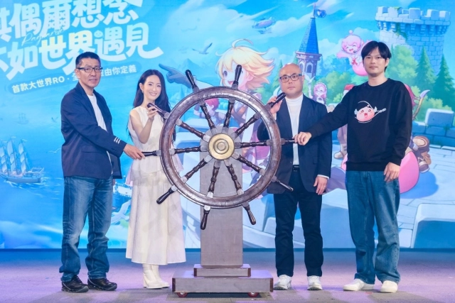 林依晨突發宣告「轉職」 1/15 攜手《RO仙境傳說:世界之旅》入駐遊戲世界化身最美NPC