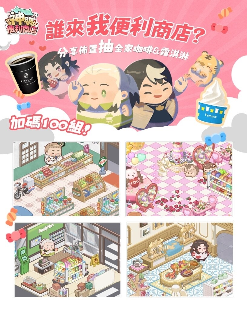 D:\Download\05_廣告素材改_1080x1350.jpg
