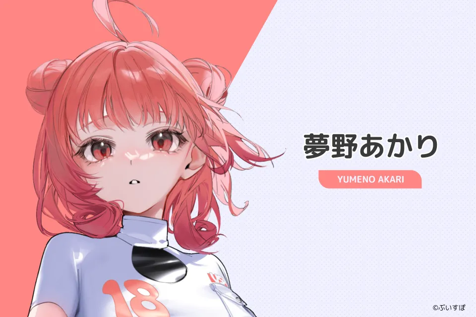 日本遊戲系Vtuber企劃VSPO!登場 image20
