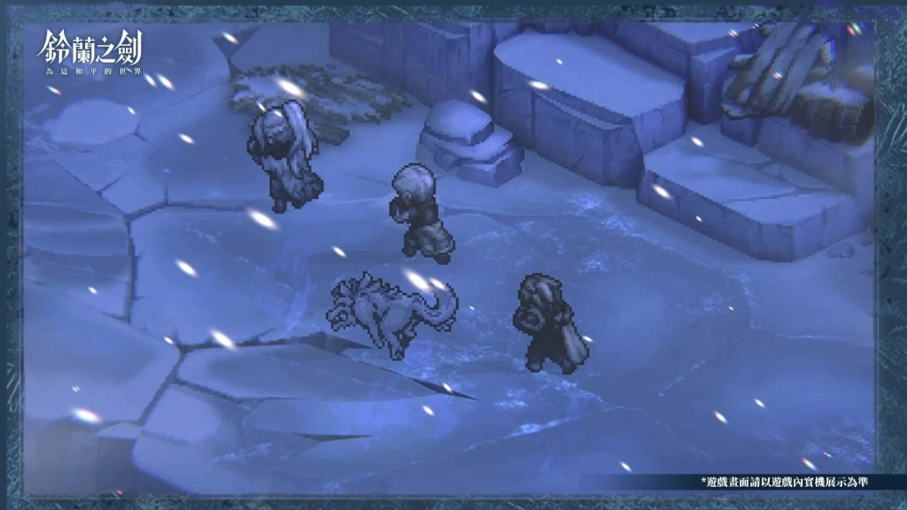 《鈴蘭之劍》全新篇章「冰原之心」開啟！探索露西亞帝國起源