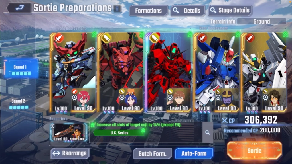 How To Beat Floor 13 