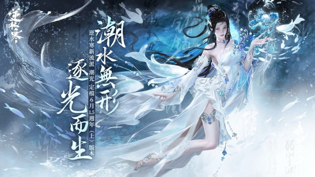 一張含有 女人, 舞蹈, 日本動畫, 電腦繪圖藝術品 的圖片
AI 產生的內容可能不正確。