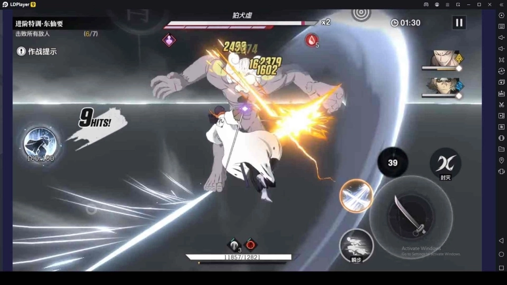 Bleach Soul Resonance คู่มือและทริกสำหรับผู้เล่น