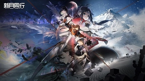 中国で累計500万ダウンロード突破！ 都市型オカルト探索RPG『新月同行』 Garenaより日本リリース決定！ 事前予約受付を開始