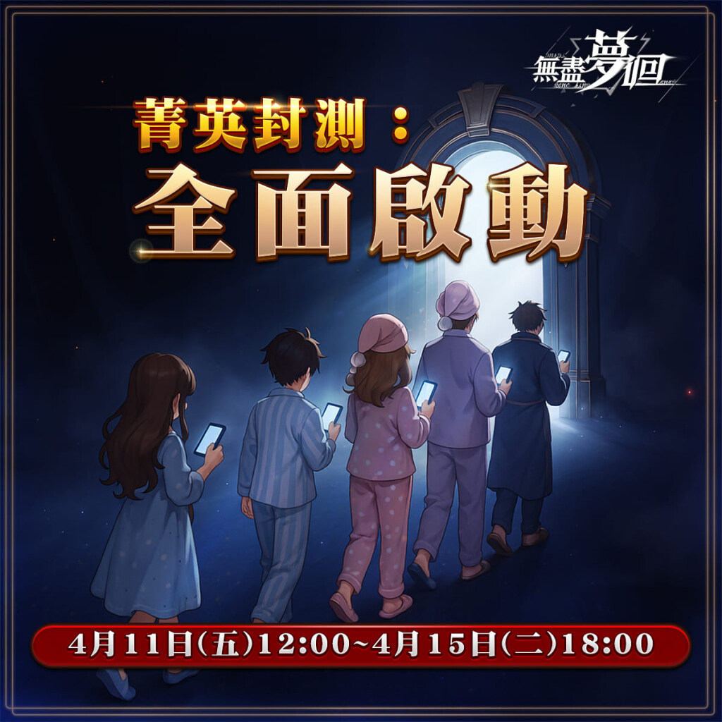 一張含有 文字, 服裝, 女人, 螢幕擷取畫面 的圖片

AI 產生的內容可能不正確。