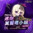 一張含有 文字, 日本動畫, 卡通, 虛構小說 的圖片
AI 產生的內容可能不正確。