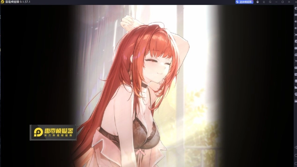 勝利女神妮姬拉毗：小紅帽抽取建議