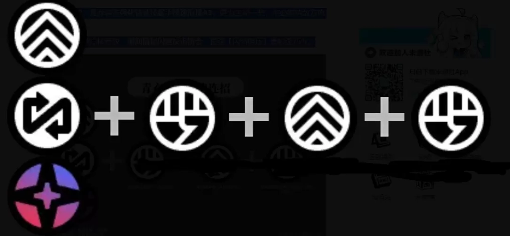 【攻略】《絕區零》青衣攻略 操作解析|影畫提升