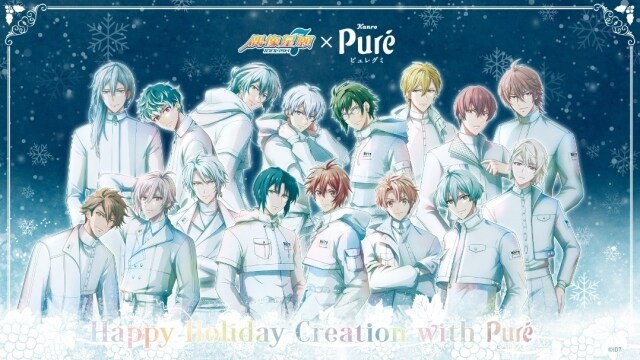 甘樂鮮果實軟糖Puré Gummy 聖誕星合作！  人氣聯名《IDOLiSH7-偶像星願-》情報正式解禁！