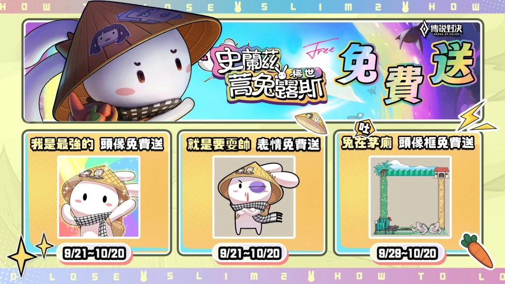 一張含有 文字, 卡通, 動畫卡通, 收藏品 的圖片

自動產生的描述