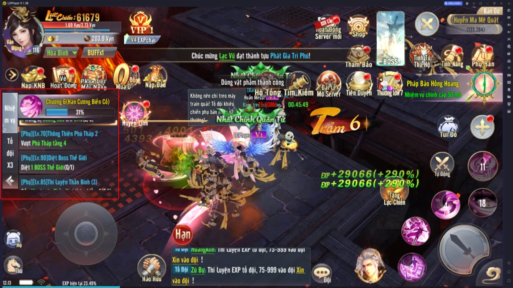 Kiếm Thần Là Ta - VPlay: Cẩm nang tân thủ