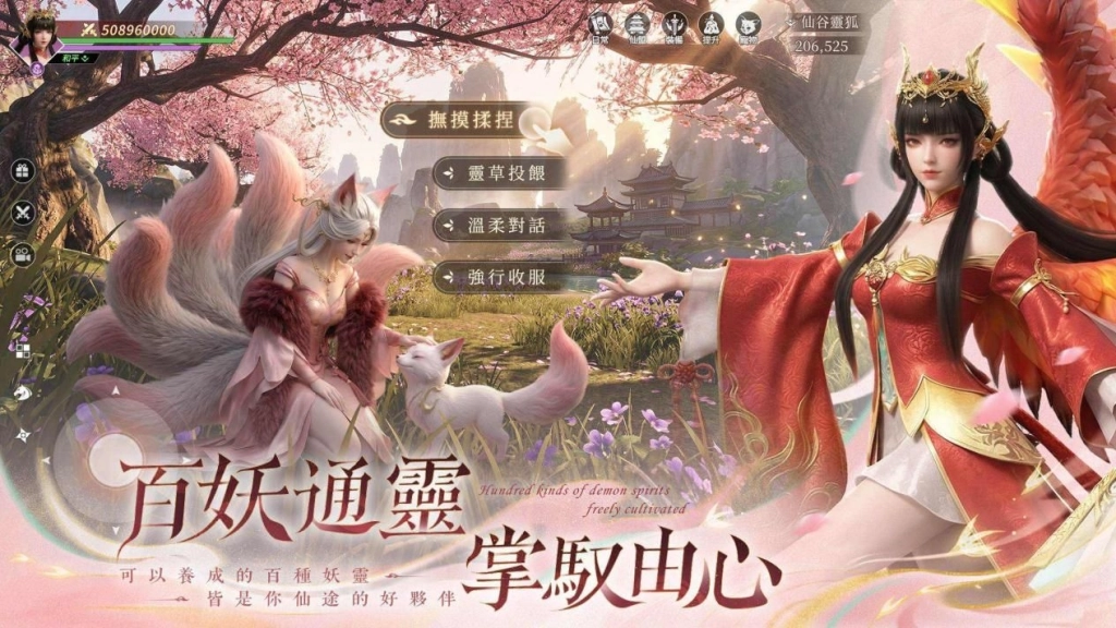 图6