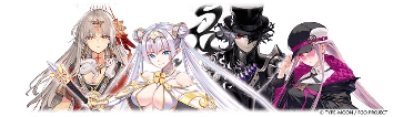 《FGO》繁中版舉辦「Fate/Grand Order ～9th Anniversary～」  限定從者「太空埃列什基伽勒」正式實裝！