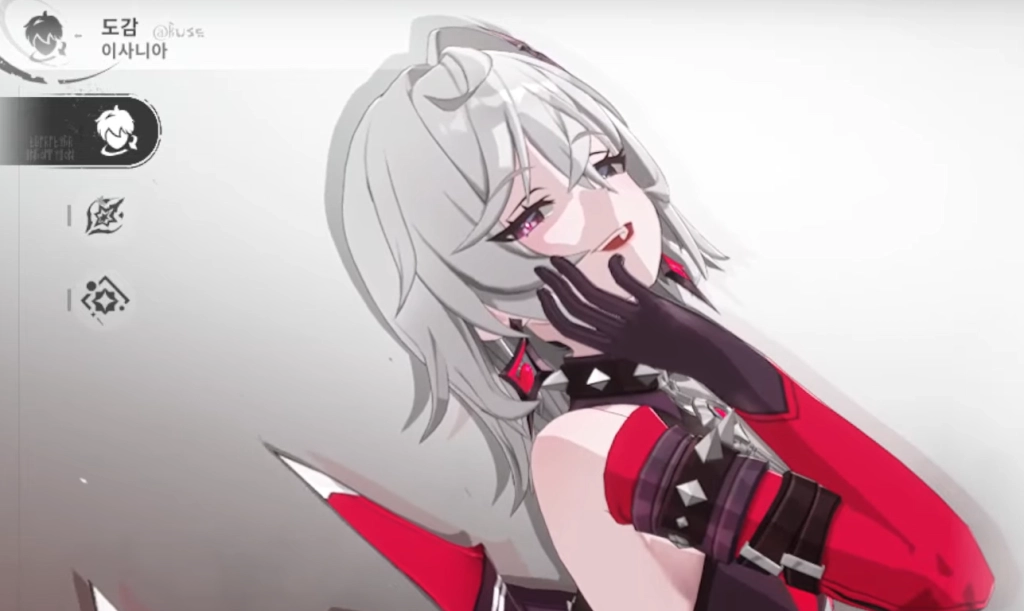 RE: Memento White Shadow