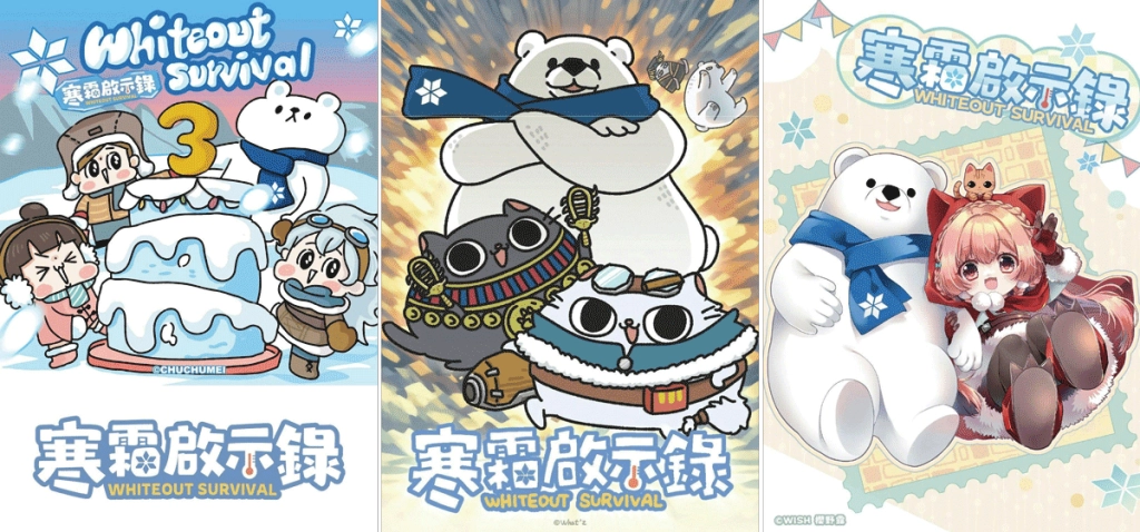 不只生存、更會生活！《寒霜啟示錄》熊先生跨界造訪插畫博覽會