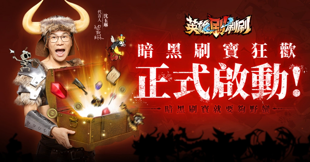圖1