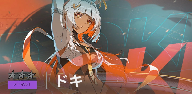 7f3f1594-026b-499c-a14d-11f8b29f946f