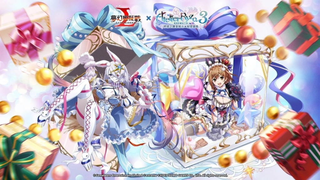 《夢幻模擬戰》×『萊莎的鍊金工房3』聯動決定 迎接奇幻冒險 邂逅奇蹟鍊金術