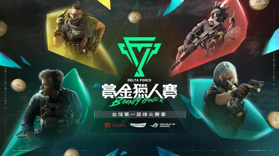 最大規模更新！《Garena® 三角洲行動》7 月將推出全新賽季「破壁」