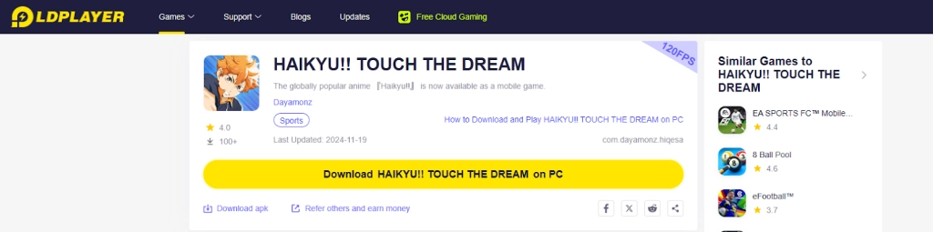 How to Download and Play HAIKYU!! TOUCH THE DREAM on PC -Beginners Guide