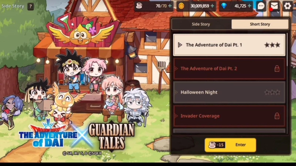 Added Short Story Added Short Story