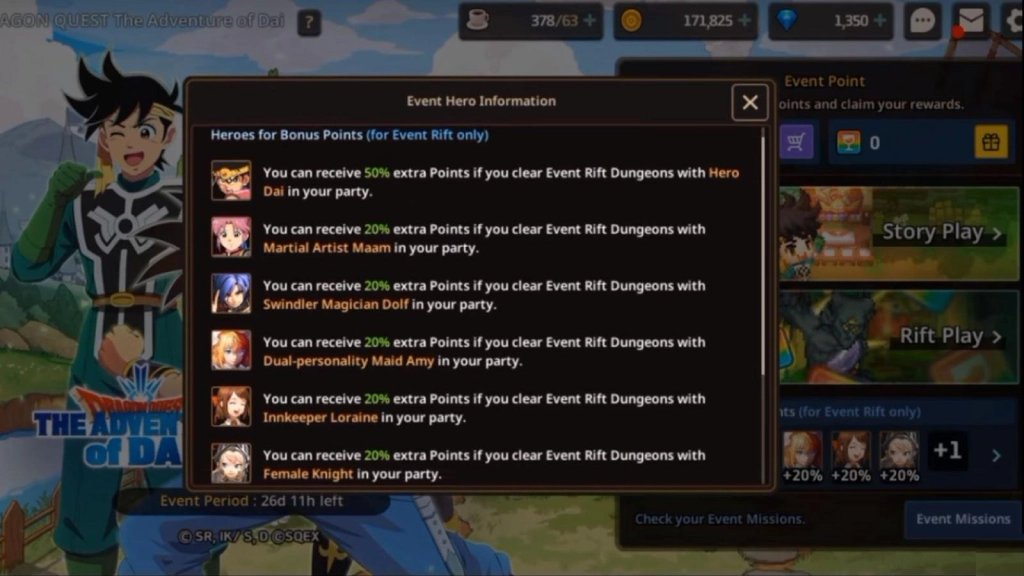 Hero and Equipment Pick-Up Events Hero and Equipment Pick-Up Events