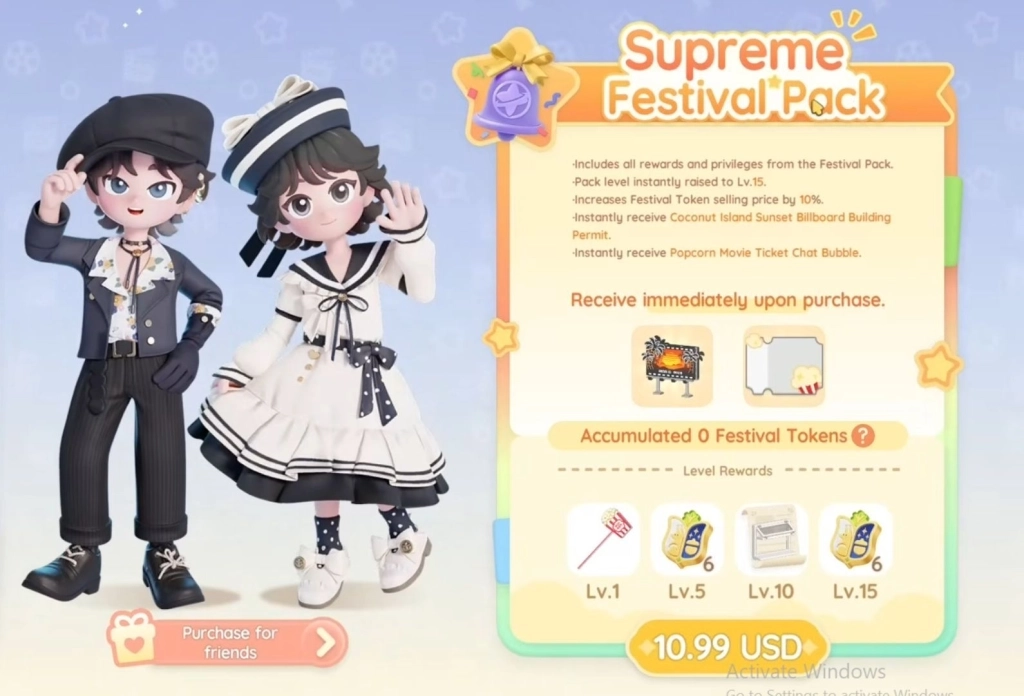 Premium Rewards Premium Rewards