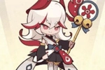 Rishu