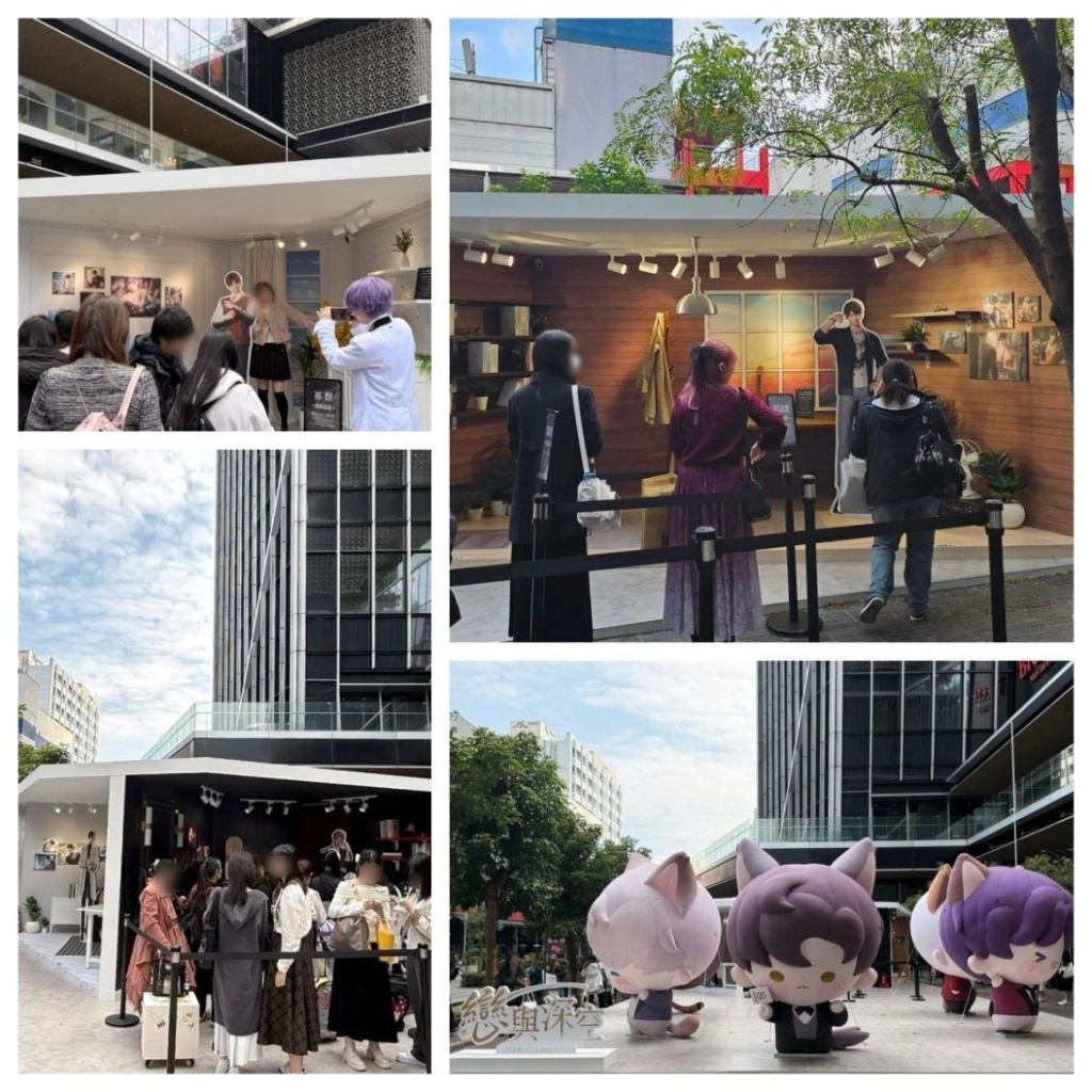 《戀與深空》二週年慶典活動盛大啟動, 「心」房特別快閃、咖啡廳聯名等活動等待體驗