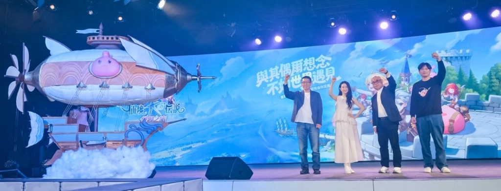 林依晨突發宣告「轉職」 1/15 攜手《RO仙境傳說：世界之旅》入駐遊戲世界化身最美NPC