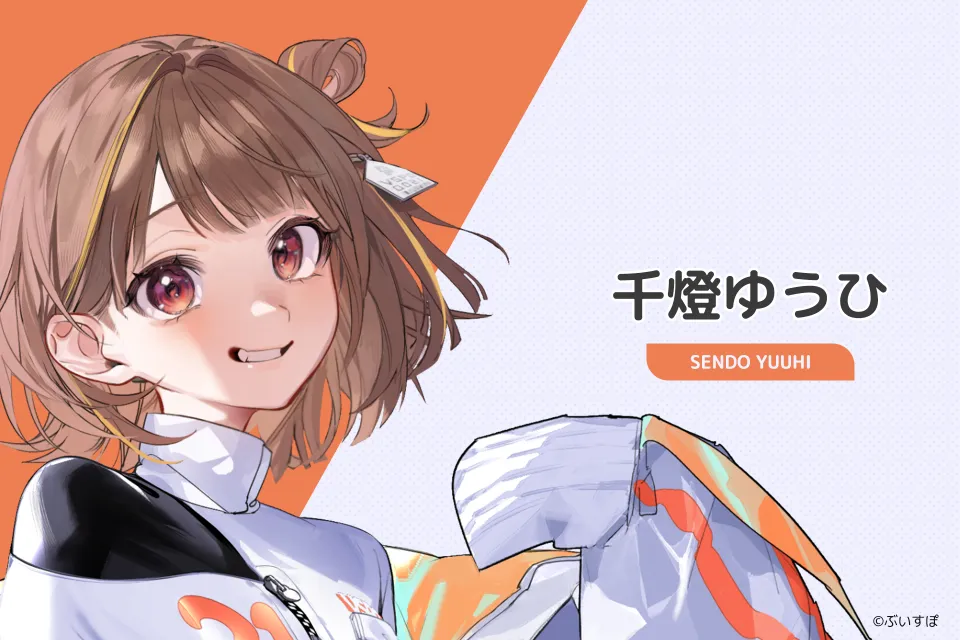 日本遊戲系Vtuber企劃VSPO!登場 image23