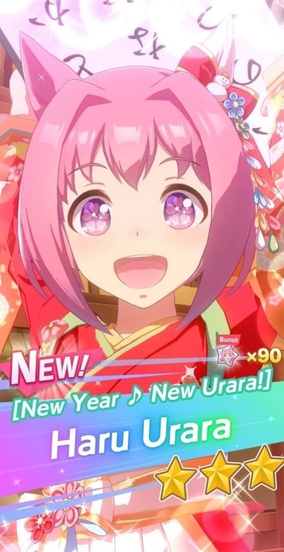 Uma Musume Bonuses Uma Musume Bonuses