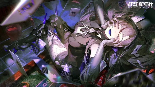 Punishing Gray Raven - How To Obtain And Max S Rank Construct Lilith For Free