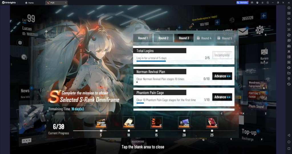 Punishing Gray Raven - How To Obtain A Free S Rank Selector Ticket