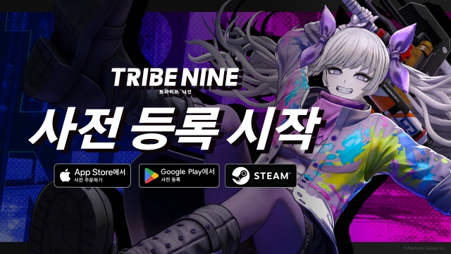단간론파 제작진의 신작 모바일 게임 ‘트라이브 나인’, 사전예약 시작!