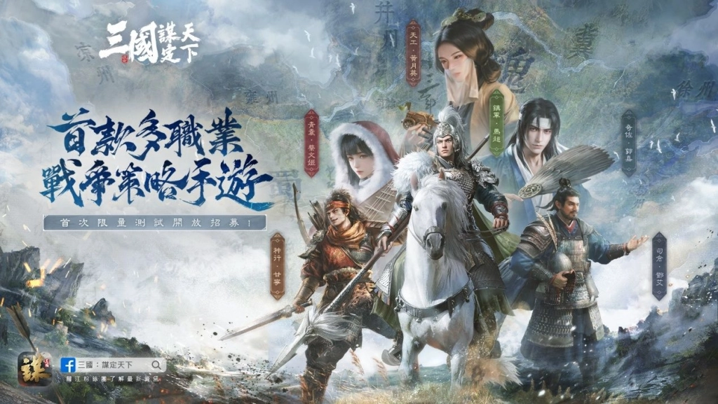 一張含有 文字, 油畫, 虛構小說, 人員 的圖片
AI 產生的內容可能不正確。